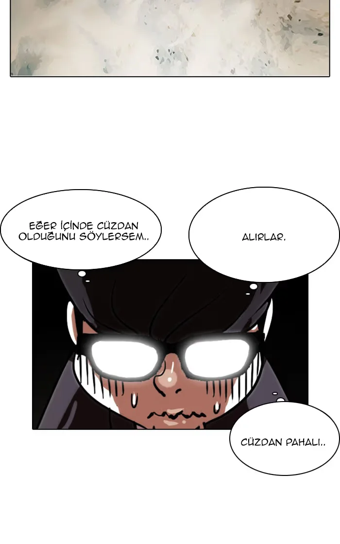 Lookism - Bölüm 111 - Sayfa 12