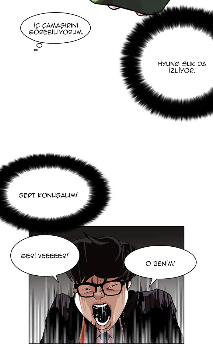 Lookism - Bölüm 111 - Sayfa 15