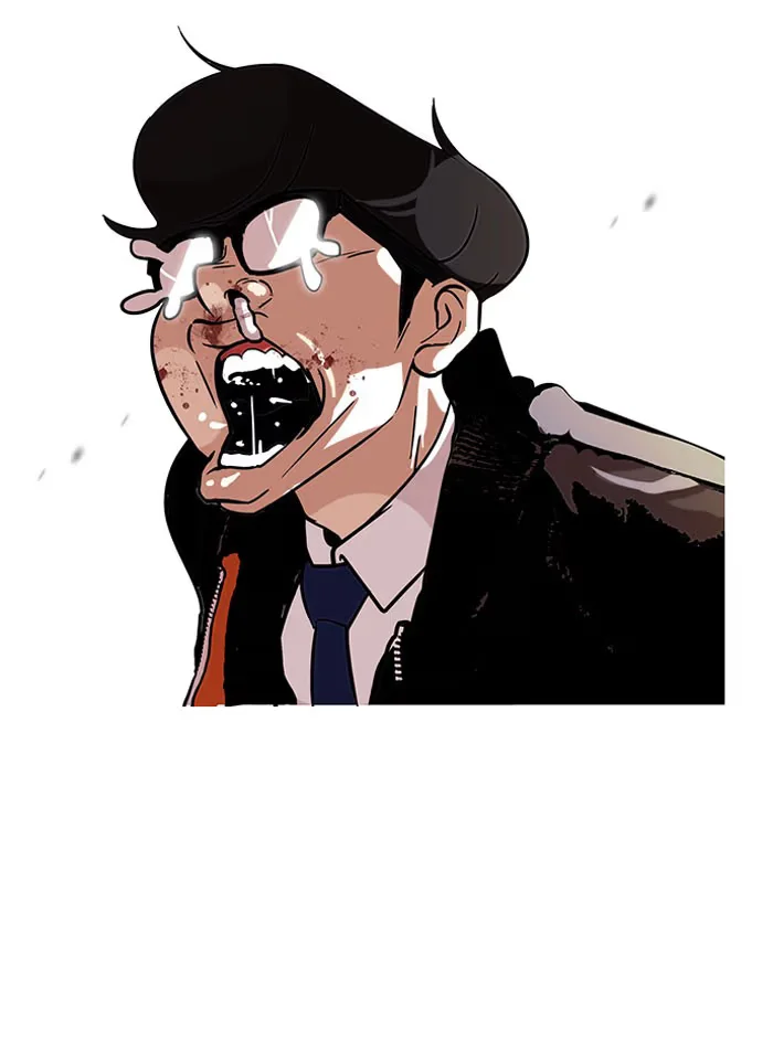Lookism - Bölüm 111 - Sayfa 24