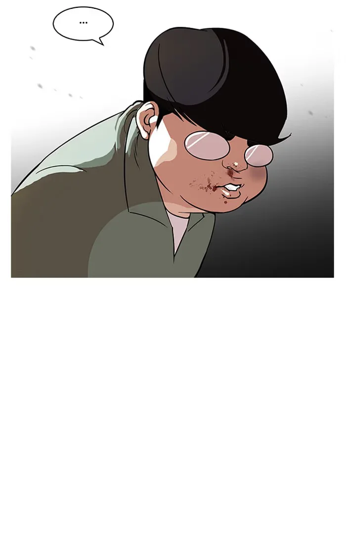 Lookism - Bölüm 111 - Sayfa 25