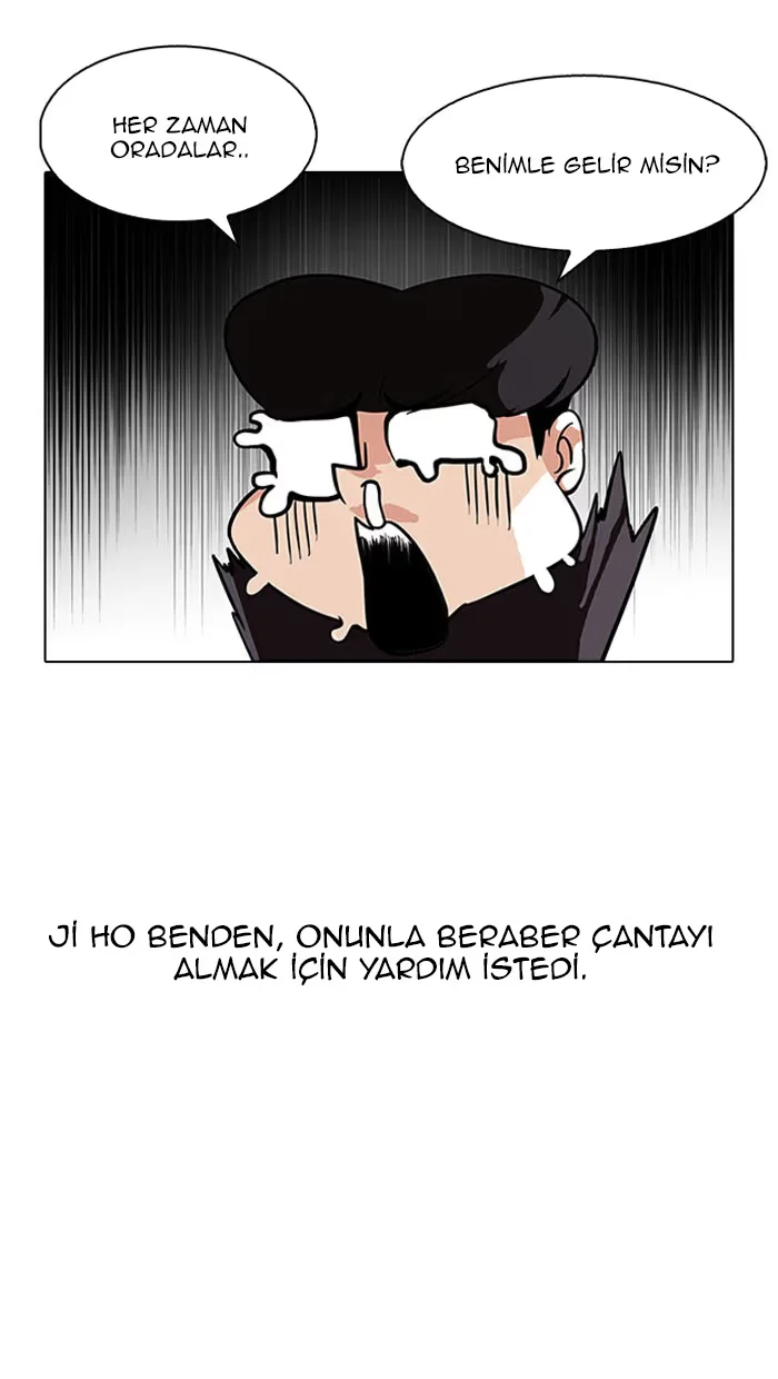 Lookism - Bölüm 111 - Sayfa 5