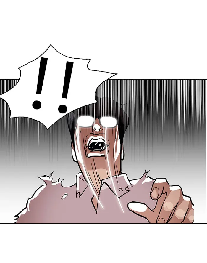Lookism - Bölüm 111 - Sayfa 67