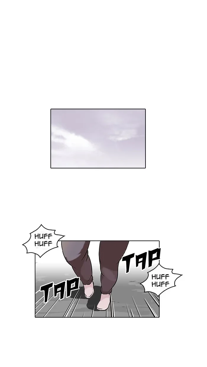 Lookism - Bölüm 111 - Sayfa 73