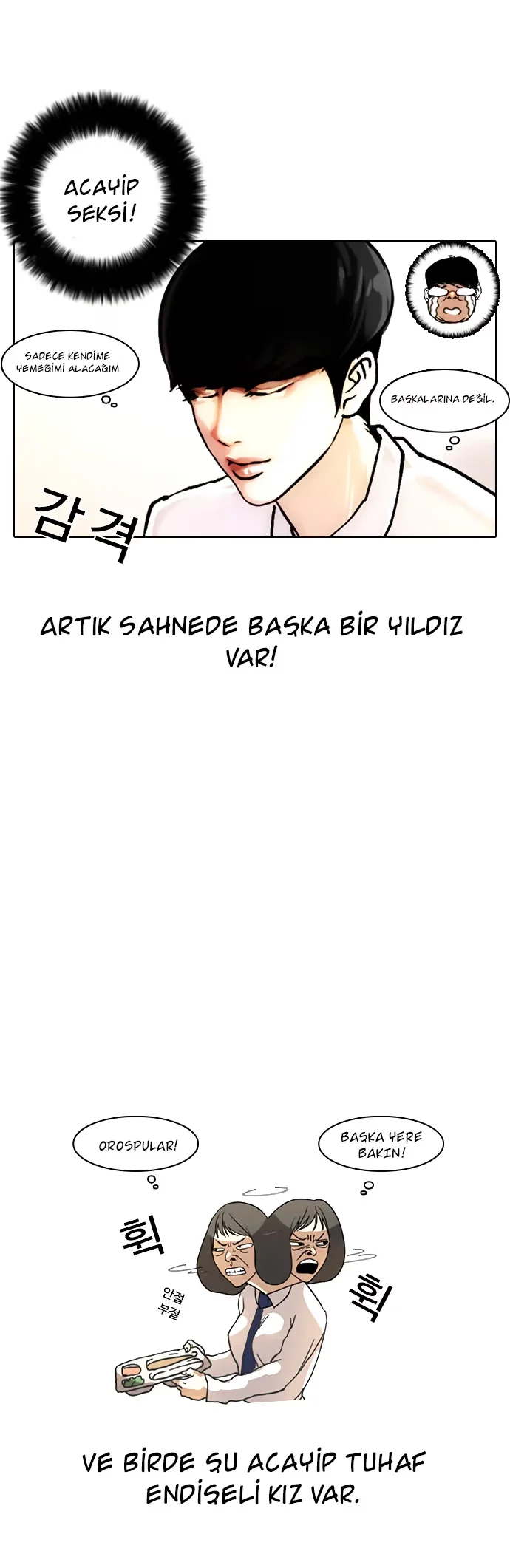 Lookism - Bölüm 4 - Sayfa 26