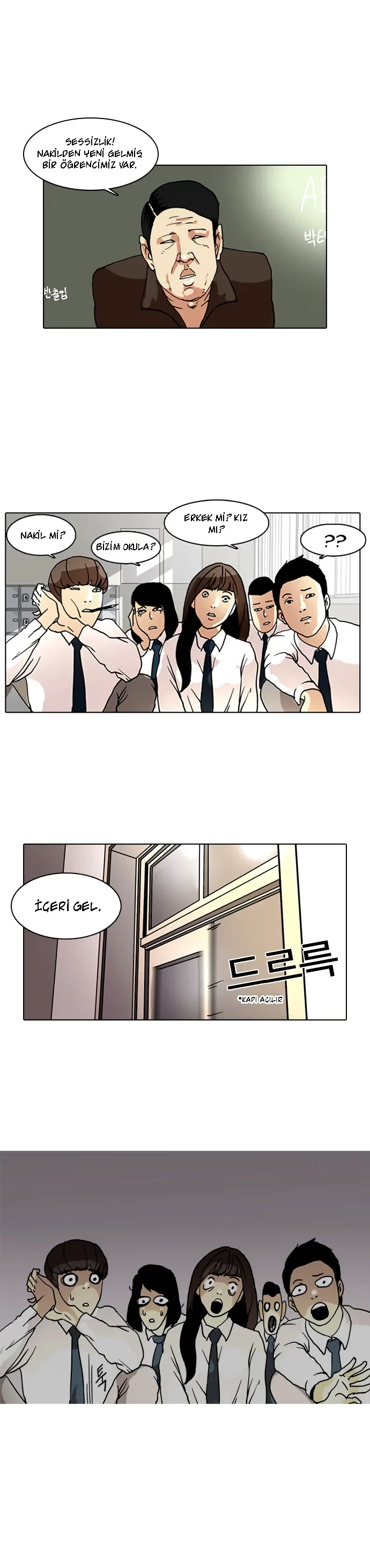 Lookism - Bölüm 4 - Sayfa 7