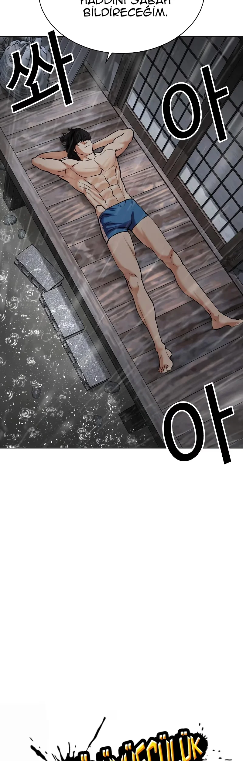 Lookism - Bölüm 486 - Sayfa 11