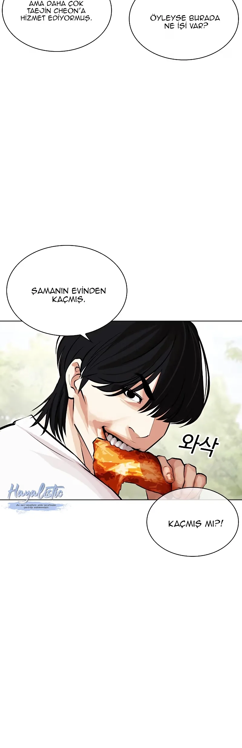 Lookism - Bölüm 486 - Sayfa 25
