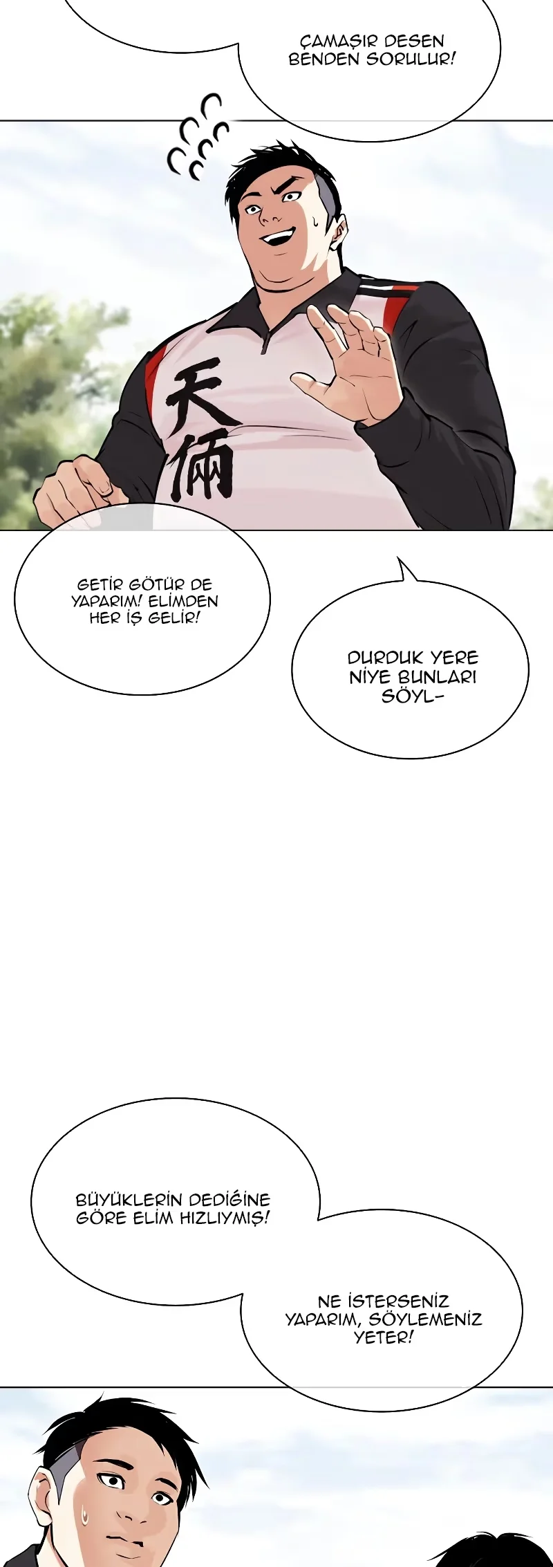 Lookism - Bölüm 486 - Sayfa 34