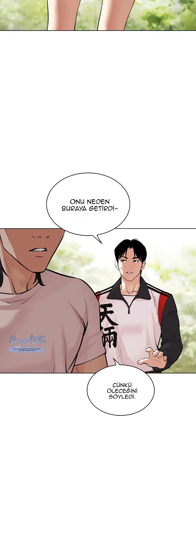 Lookism - Bölüm 486 - Sayfa 37