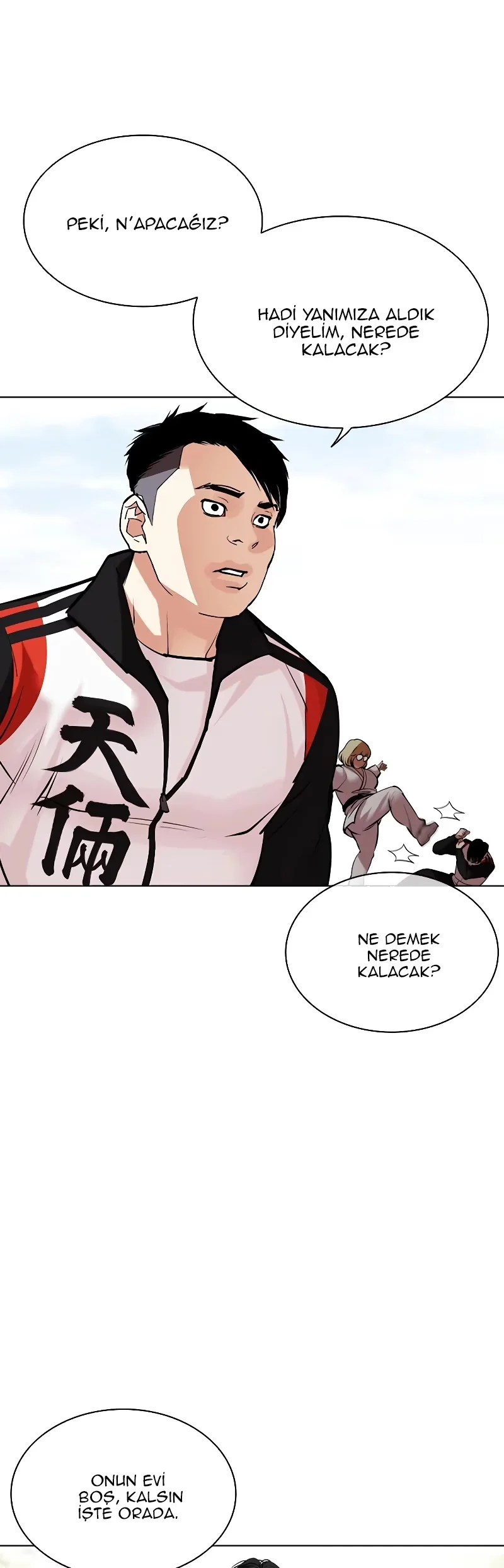 Lookism - Bölüm 486 - Sayfa 42