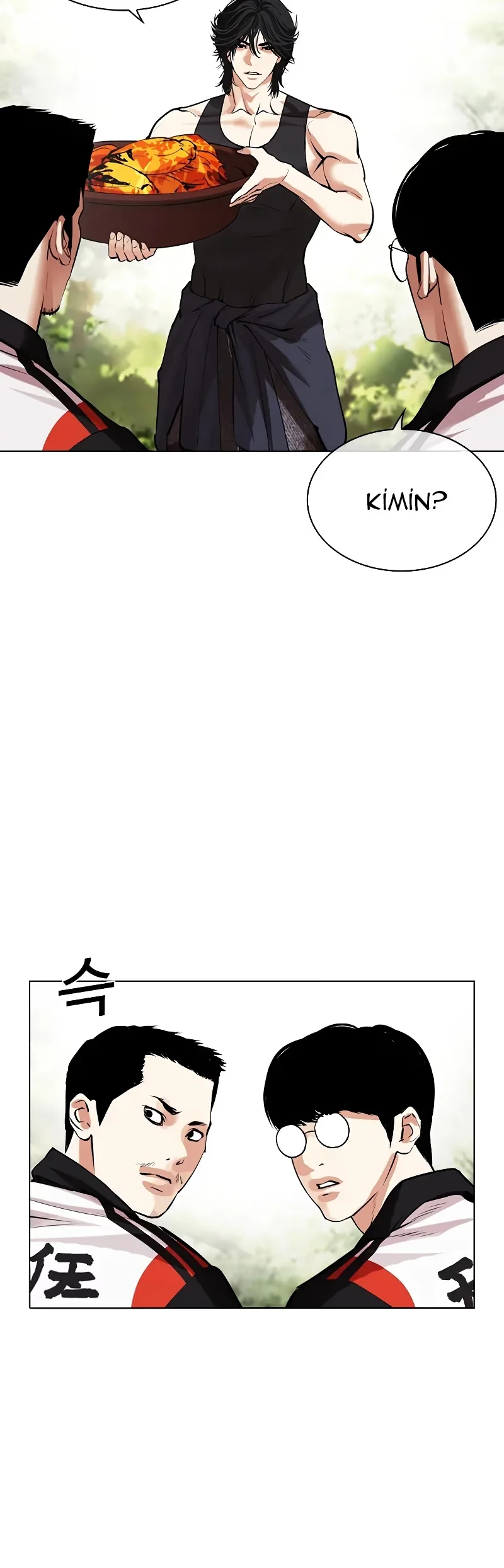 Lookism - Bölüm 486 - Sayfa 43
