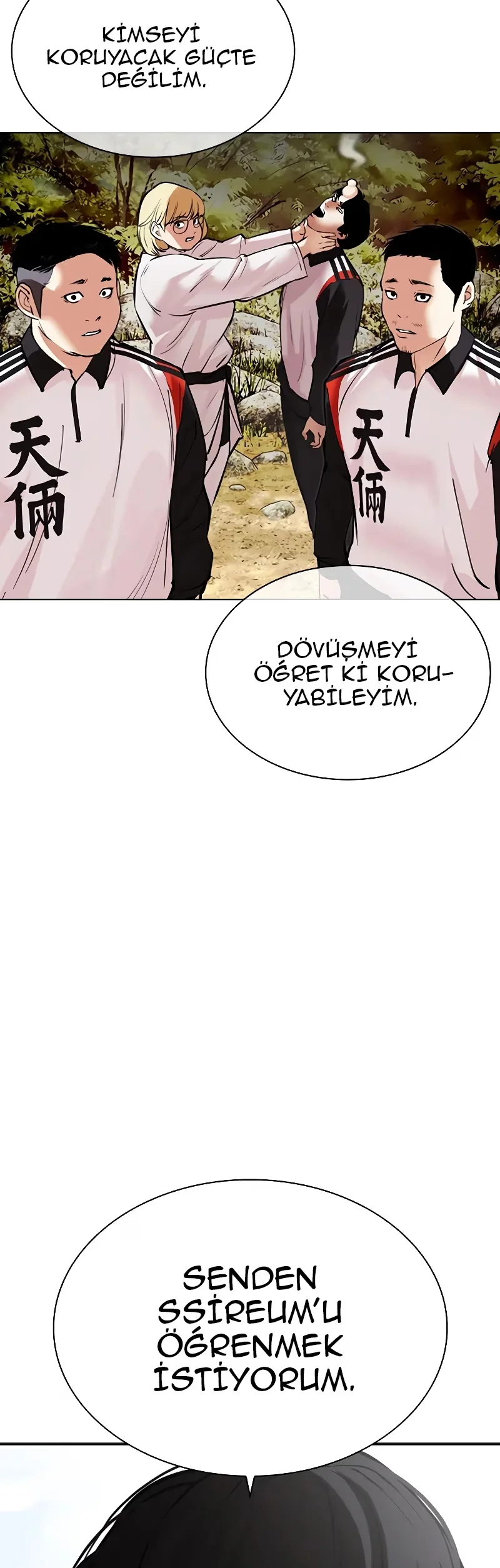 Lookism - Bölüm 486 - Sayfa 54