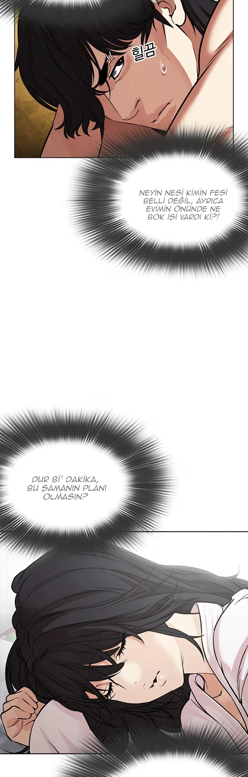 Lookism - Bölüm 486 - Sayfa 5