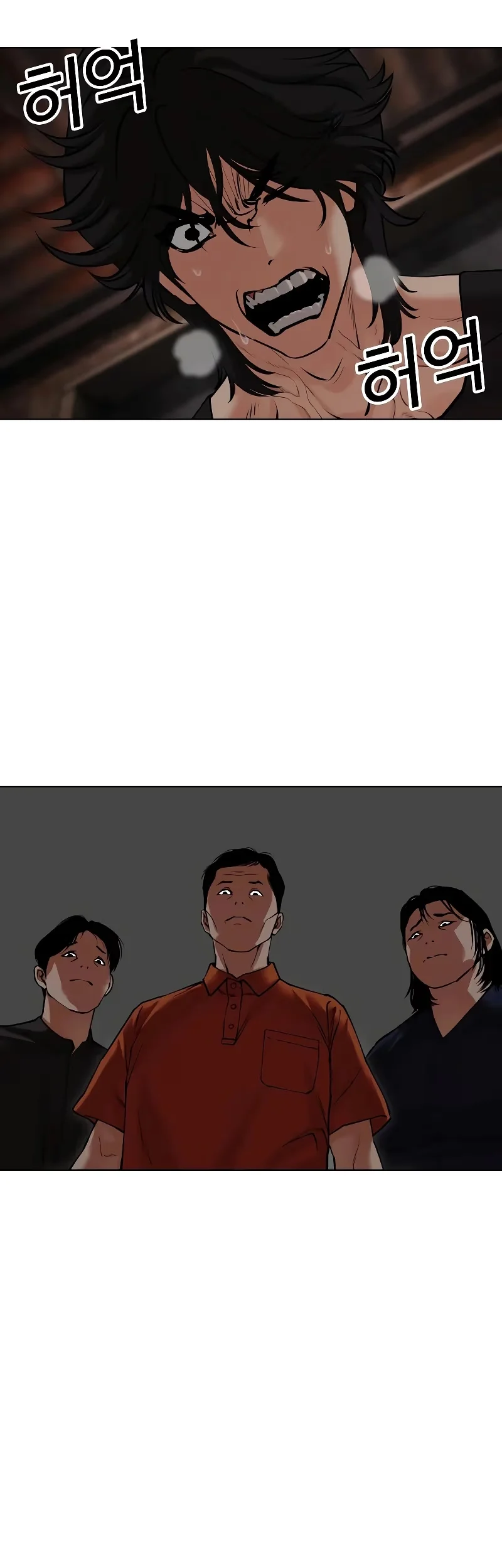 Lookism - Bölüm 486 - Sayfa 61
