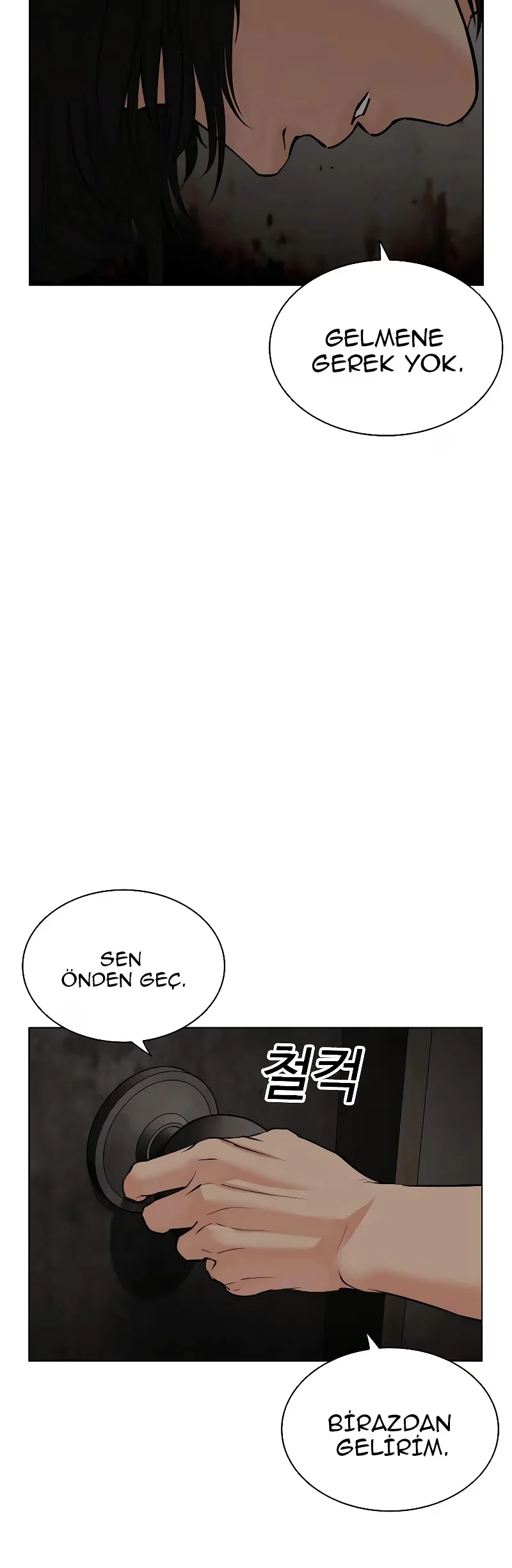 Lookism - Bölüm 486 - Sayfa 65