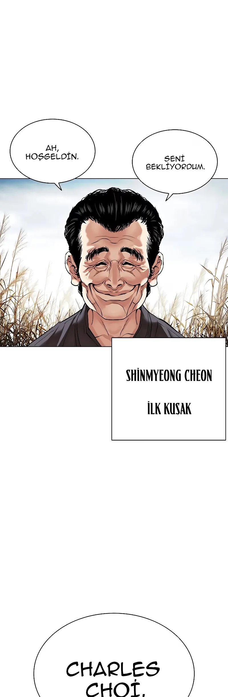 Lookism - Bölüm 486 - Sayfa 69
