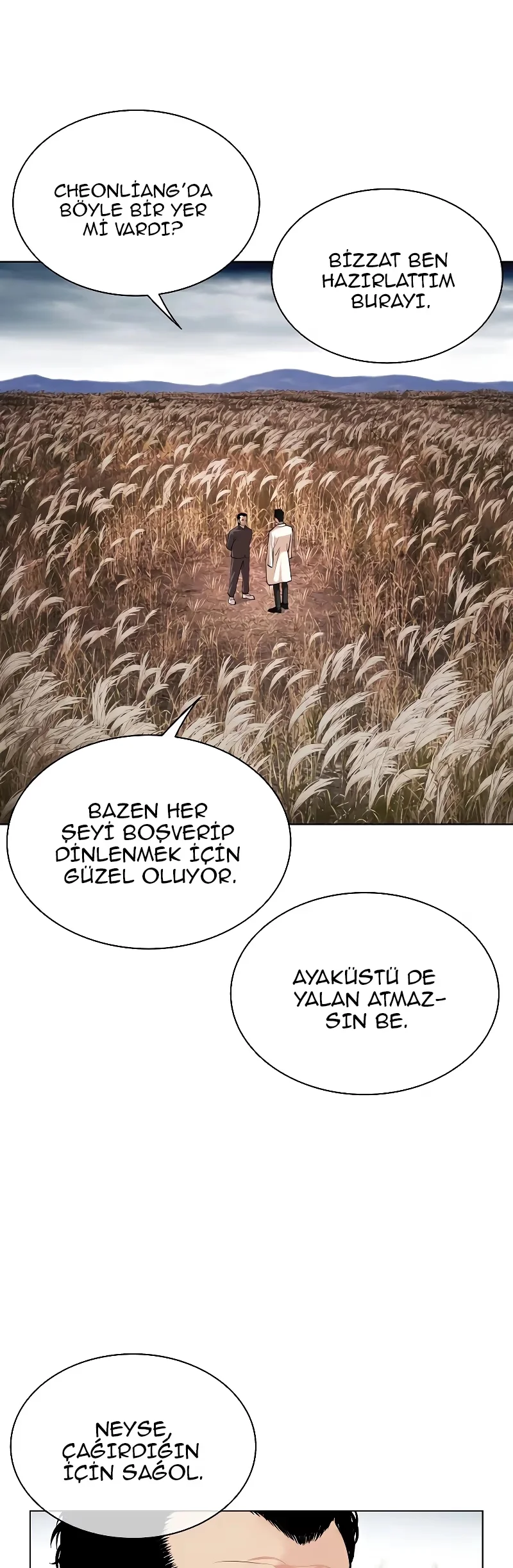 Lookism - Bölüm 486 - Sayfa 71