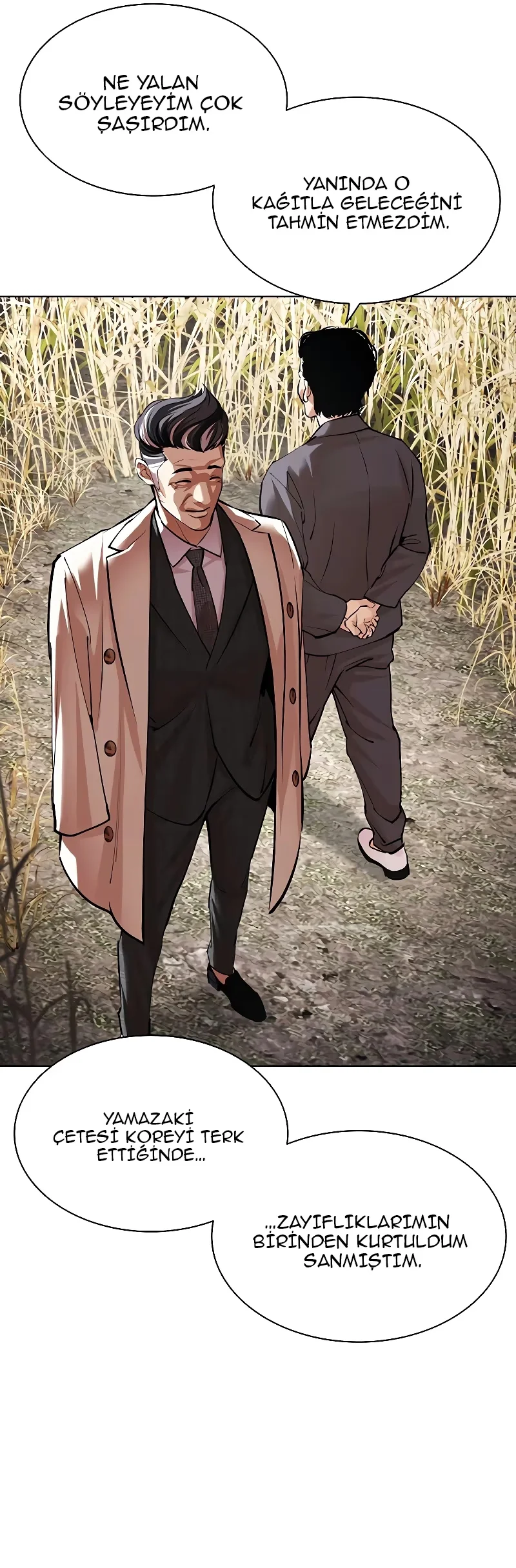 Lookism - Bölüm 486 - Sayfa 74