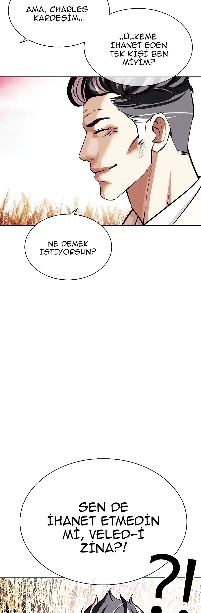 Lookism - Bölüm 486 - Sayfa 76