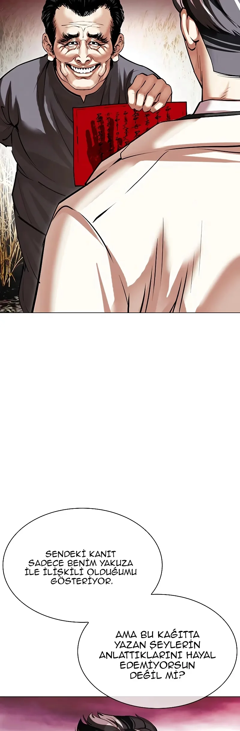 Lookism - Bölüm 486 - Sayfa 81