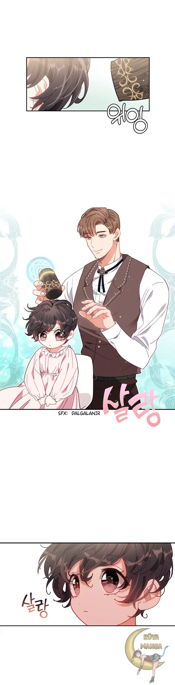My Family is Obsessed with Me - Bölüm 3 - Sayfa 14