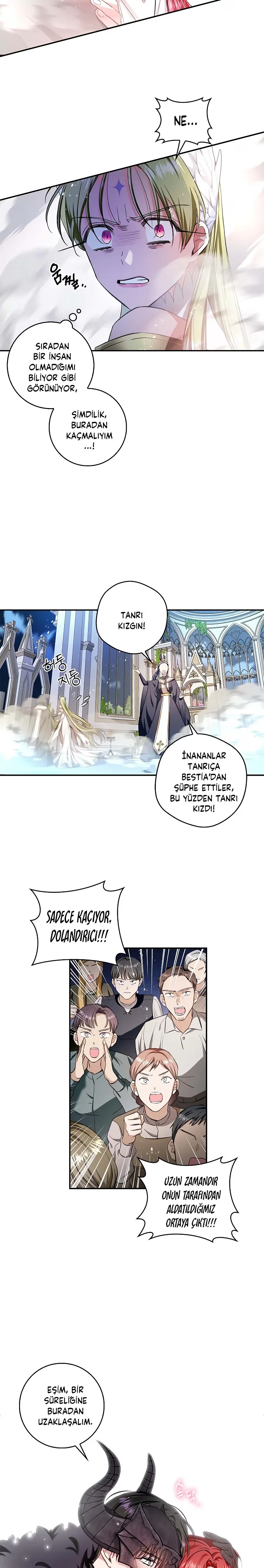 My Secretly Hot Husband - Bölüm 62 - Sayfa 14