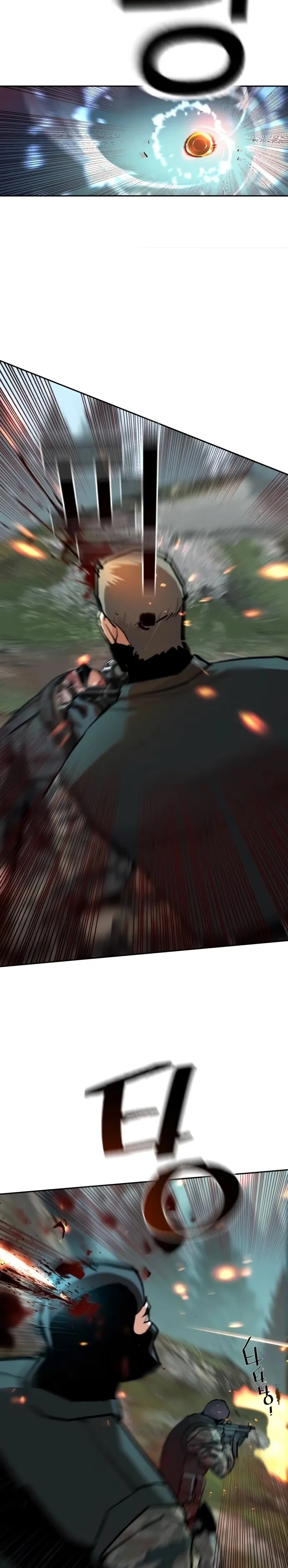 Mercenary Enrollment - Bölüm 250 - Sayfa 17