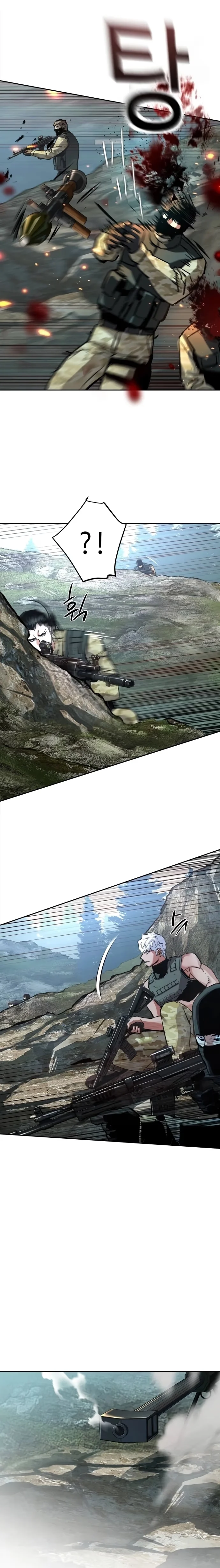 Mercenary Enrollment - Bölüm 250 - Sayfa 32