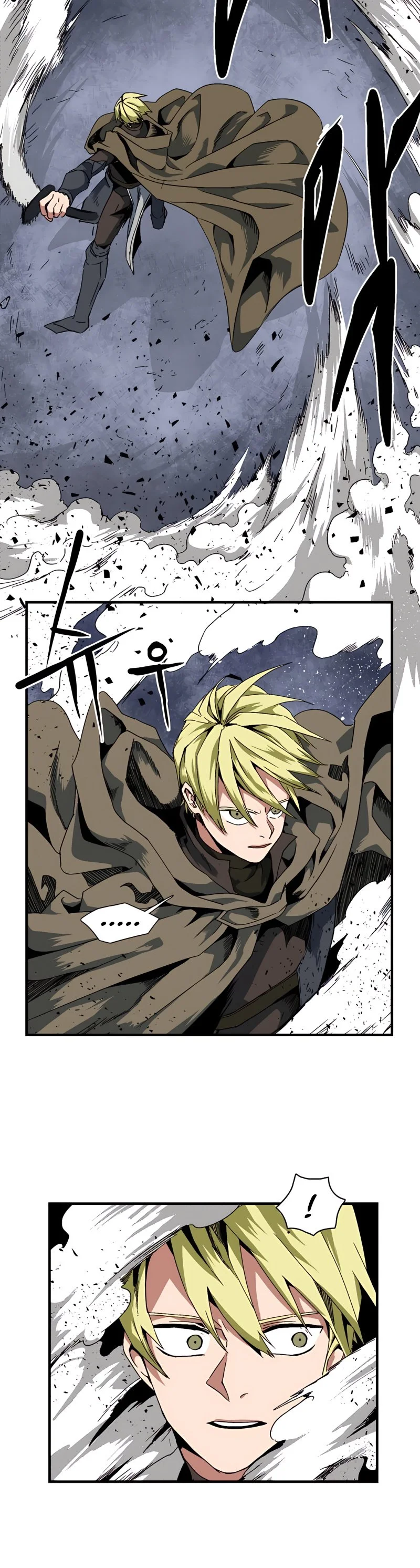 One Step for the Dark Lord - Bölüm 2 - Sayfa 4