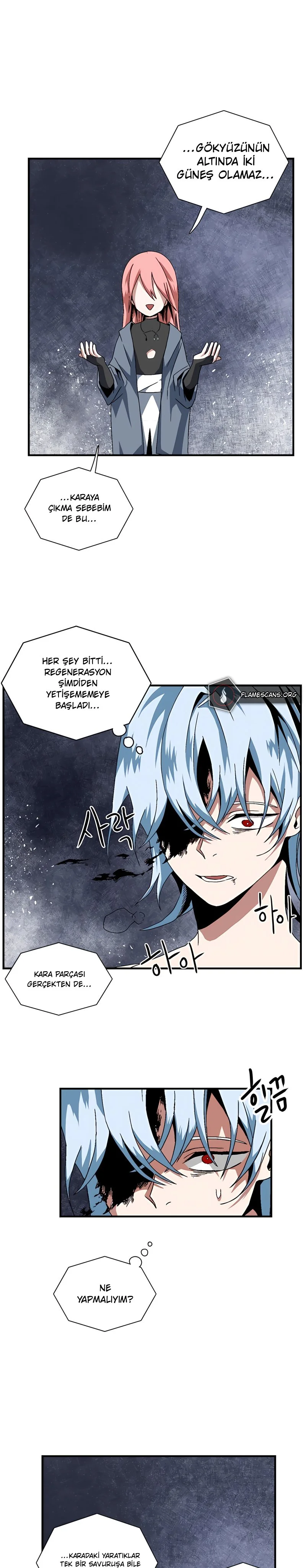 One Step for the Dark Lord - Bölüm 2 - Sayfa 79