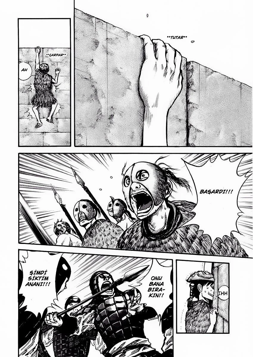 Kingdom - Bölüm 29 - Sayfa 17