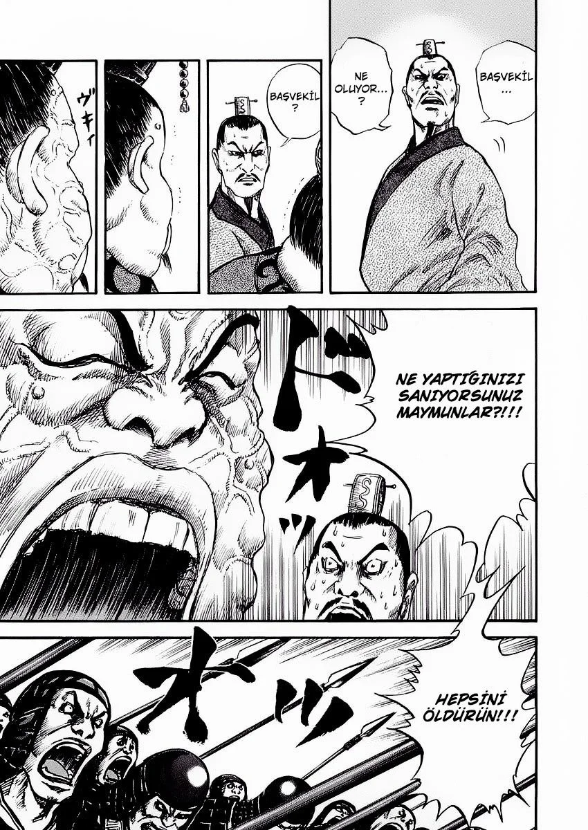 Kingdom - Bölüm 29 - Sayfa 4