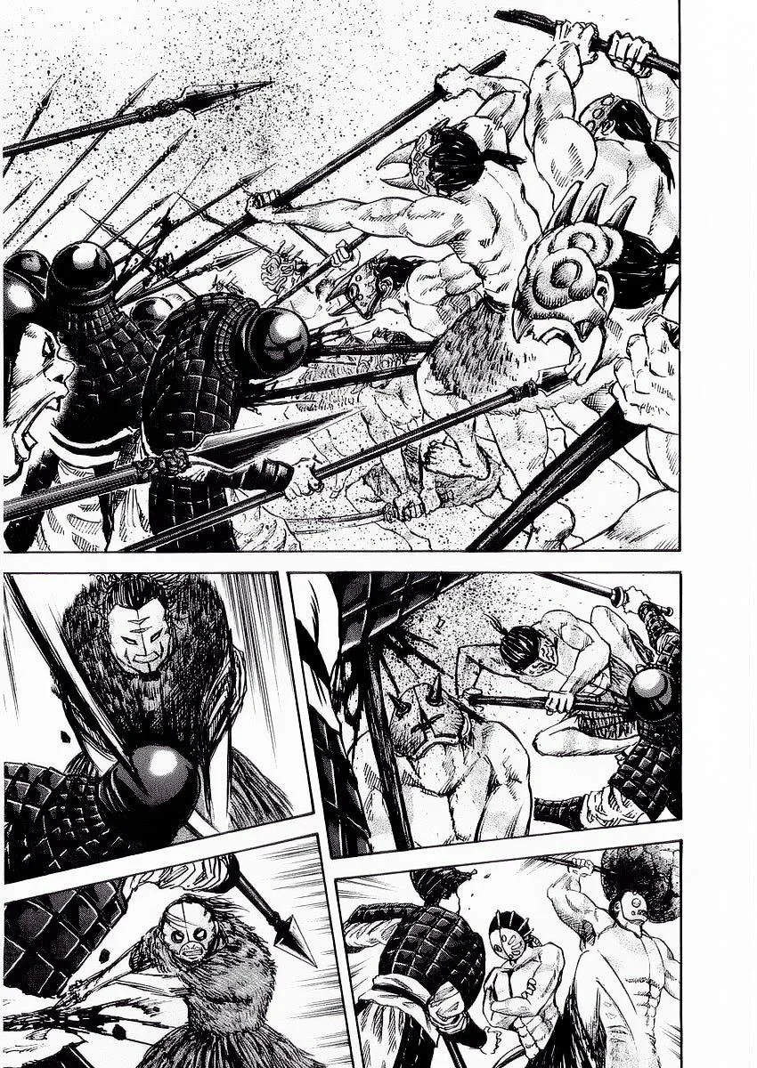 Kingdom - Bölüm 29 - Sayfa 6