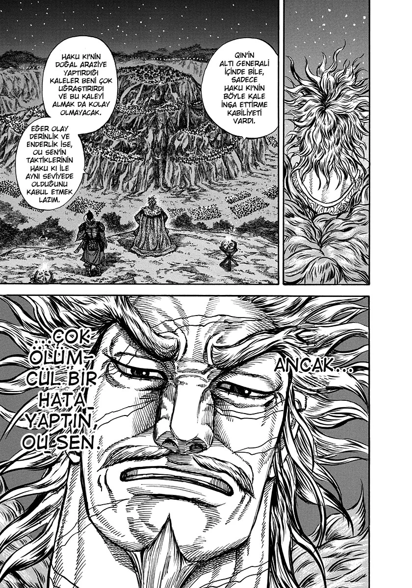 Kingdom - Bölüm 223 - Sayfa 14