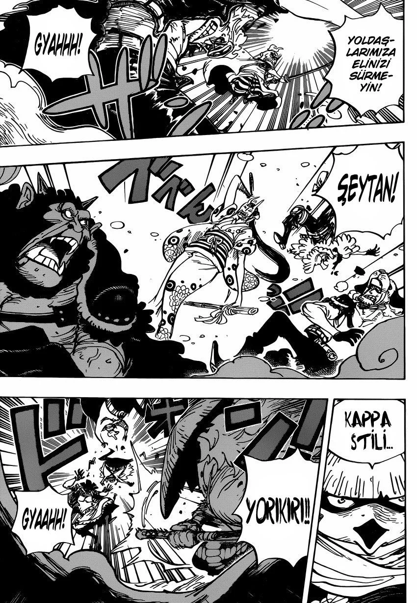 One Piece - Bölüm 949 - Sayfa 4