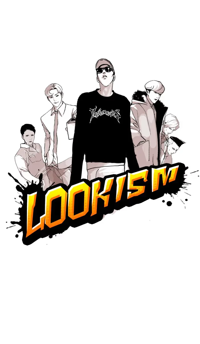 Lookism - Bölüm 123 - Sayfa 11