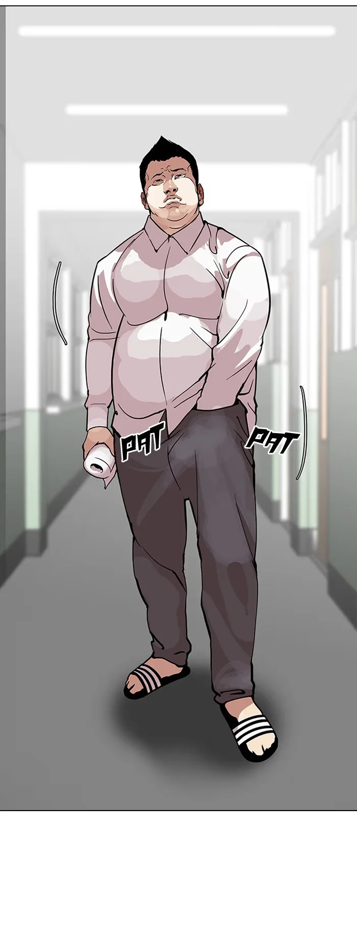 Lookism - Bölüm 123 - Sayfa 14