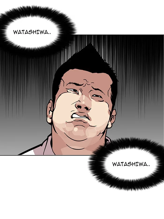 Lookism - Bölüm 123 - Sayfa 15