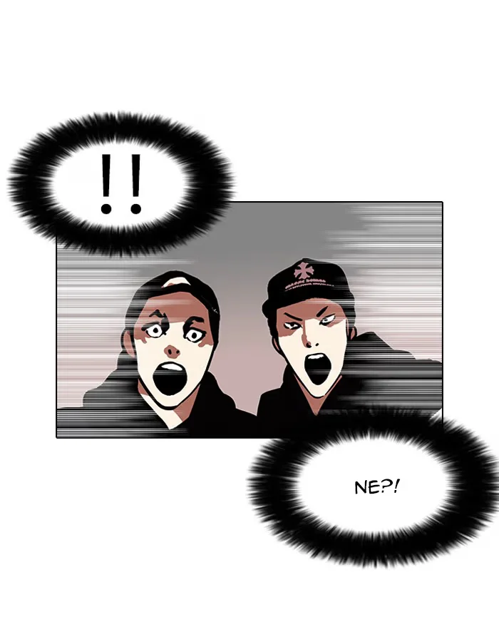 Lookism - Bölüm 123 - Sayfa 43