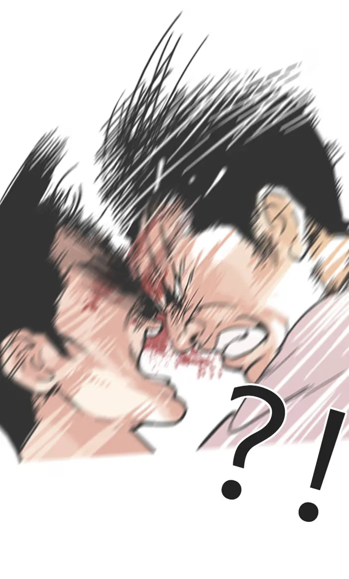 Lookism - Bölüm 123 - Sayfa 47