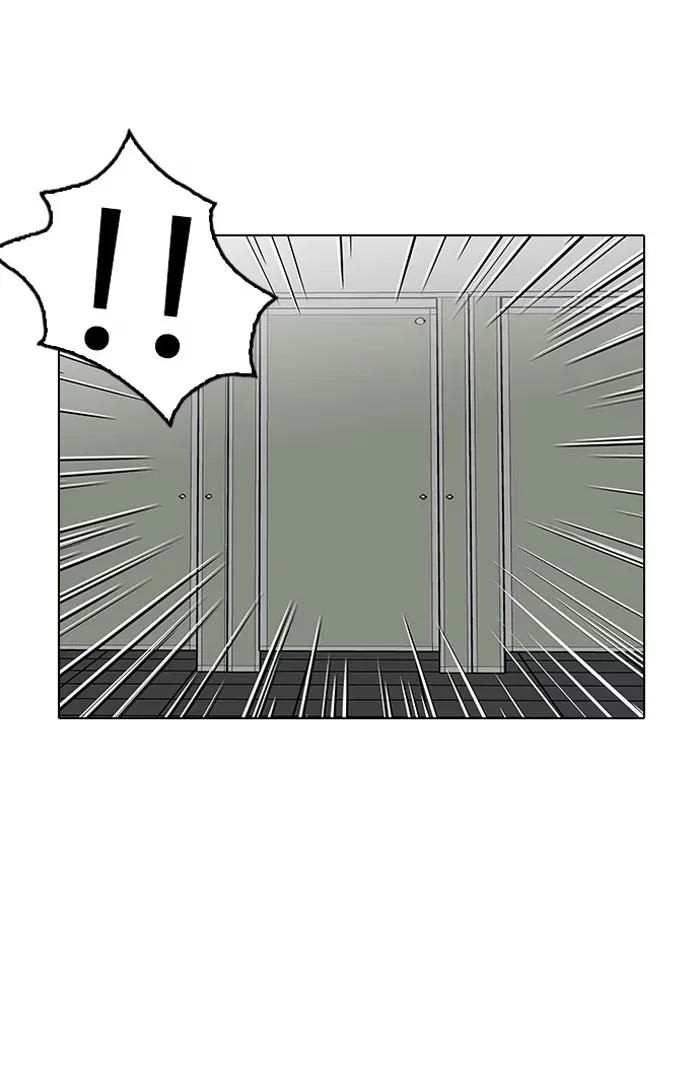 Lookism - Bölüm 123 - Sayfa 59