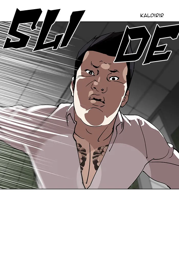 Lookism - Bölüm 123 - Sayfa 71