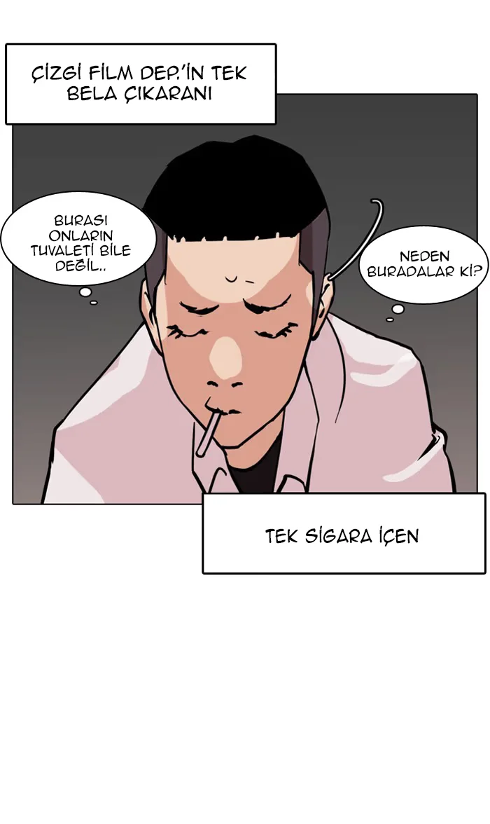 Lookism - Bölüm 123 - Sayfa 7