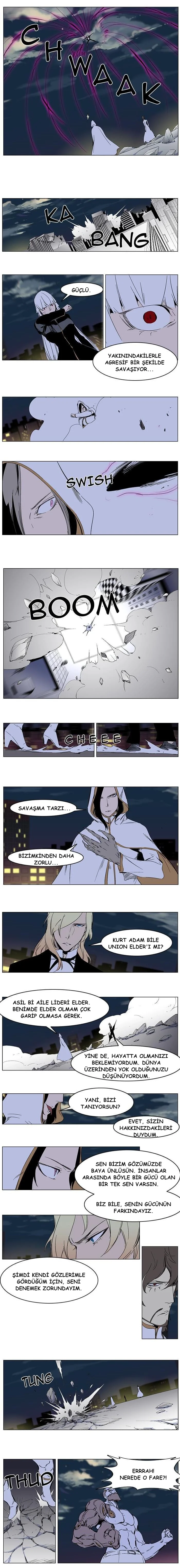 Noblesse - Bölüm 269 - Sayfa 6