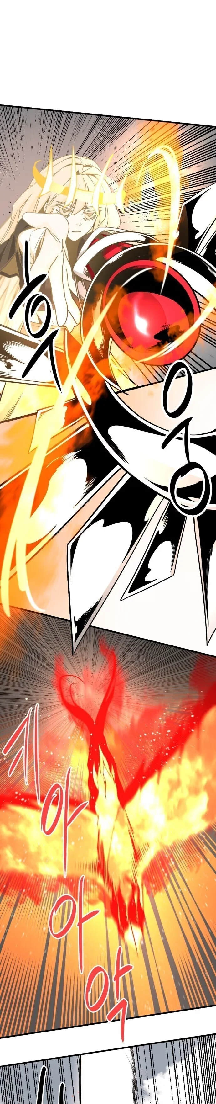 Hero Killer - Bölüm 102 - Sayfa 24