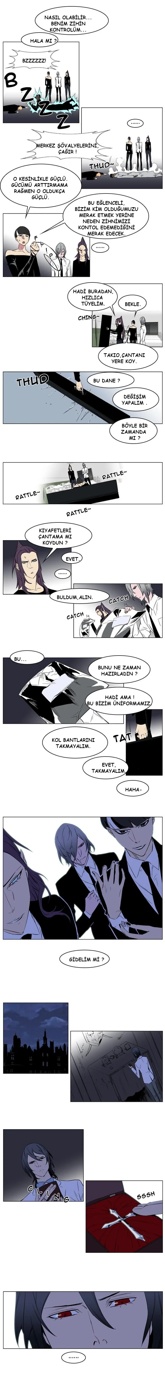 Noblesse - Bölüm 176 - Sayfa 5