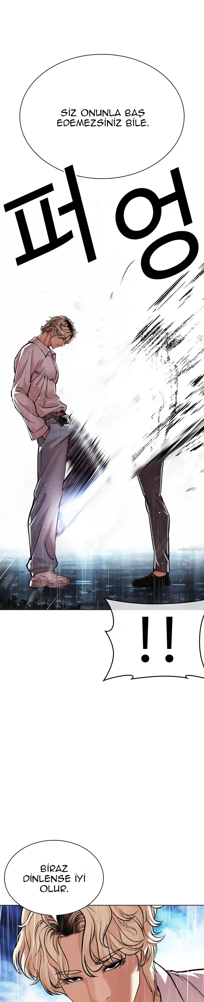 Lookism - Bölüm 546 - Sayfa 15