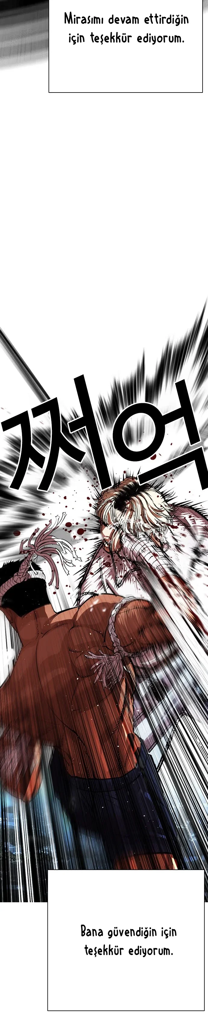 Lookism - Bölüm 546 - Sayfa 25