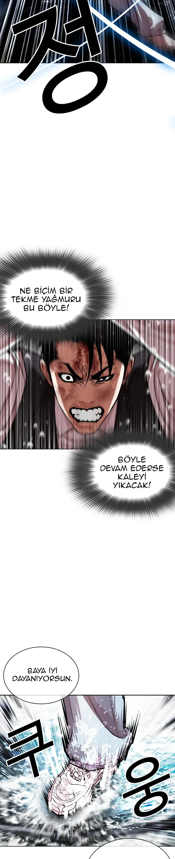Lookism - Bölüm 546 - Sayfa 34