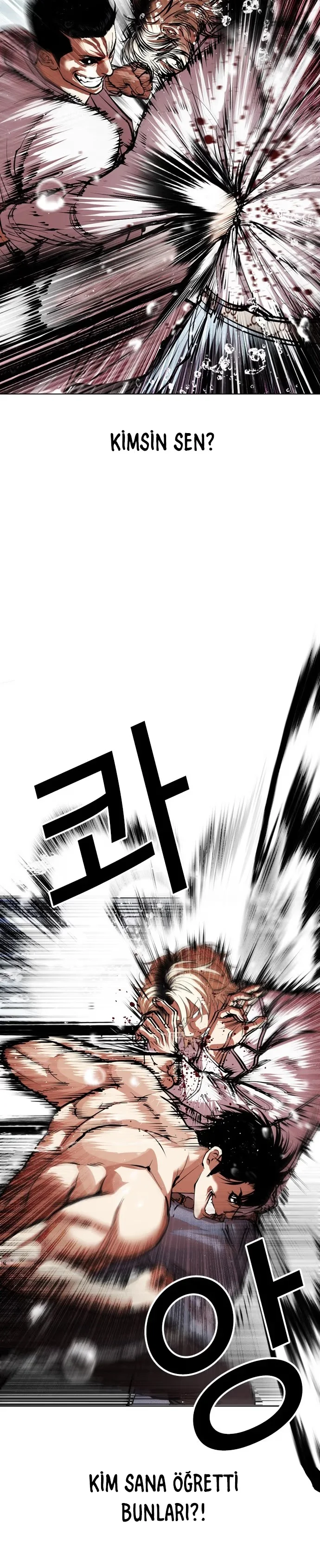 Lookism - Bölüm 546 - Sayfa 41